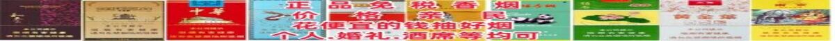 导航